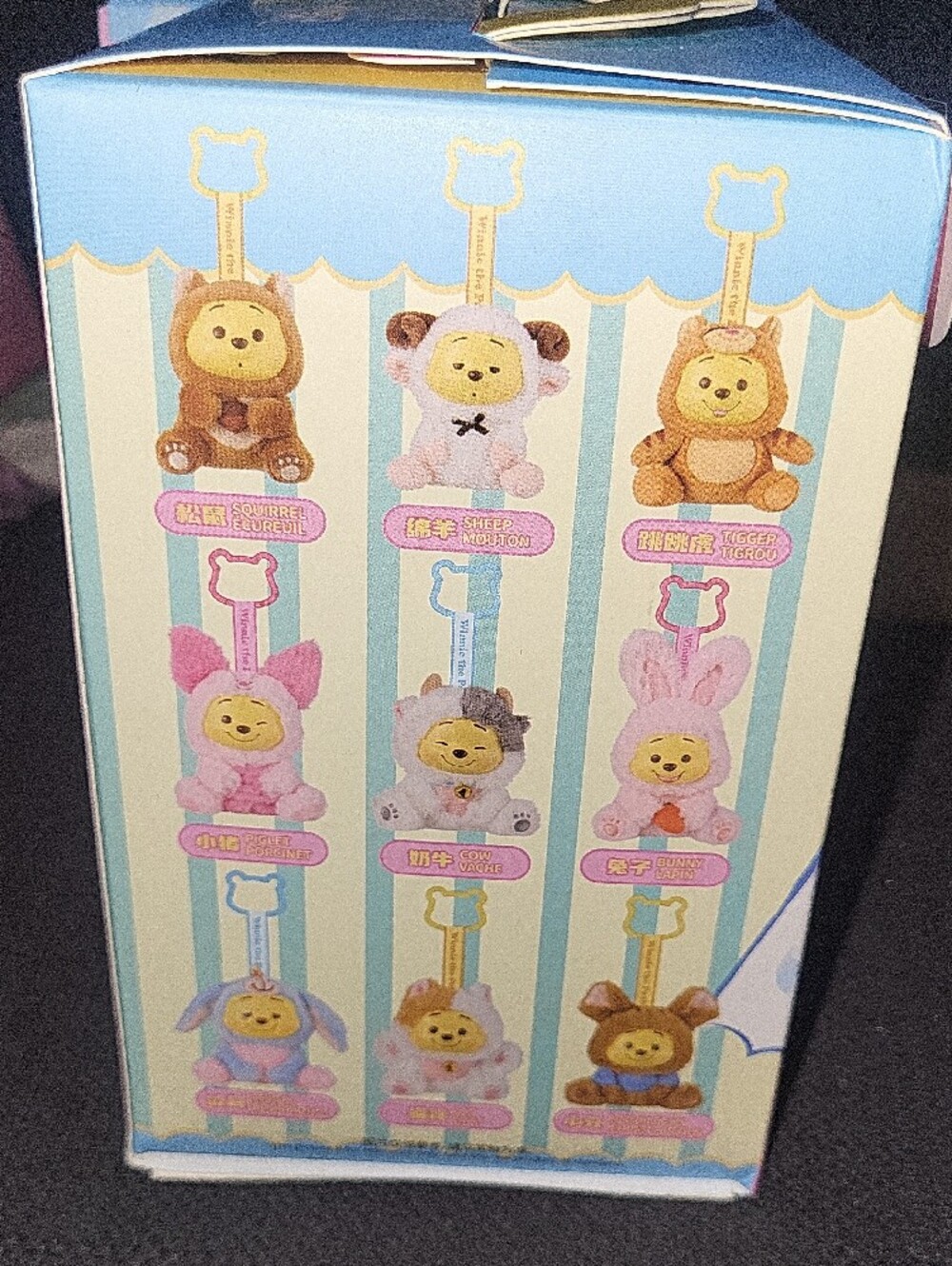 Winnie Disney Surprise Box- Cute Bee Outfit - For 1. - Picture 3 of 4